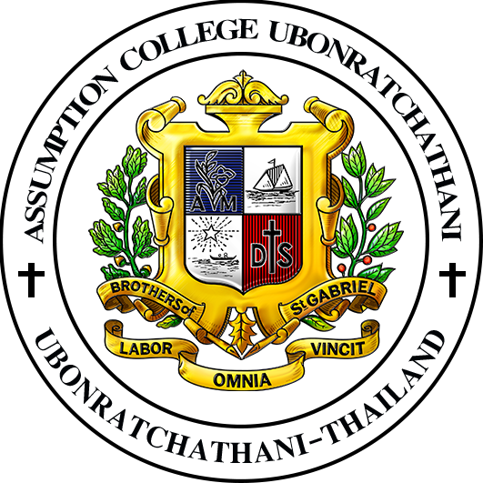 ACU